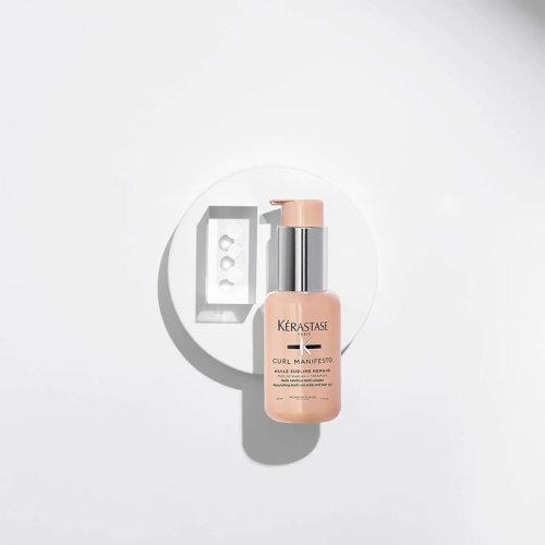 Kerastase卡诗柔顺卷曲修护滋养护发精油50ml 商品图2