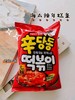 【묶음】해태 신당동떡볶이110g*2 商品缩略图1