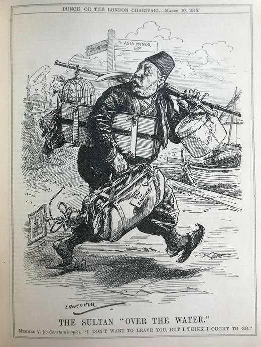 1915年1-6月 英国讽刺漫画杂志《笨拙》 数百幅插图 漆布精装16开 商品图12