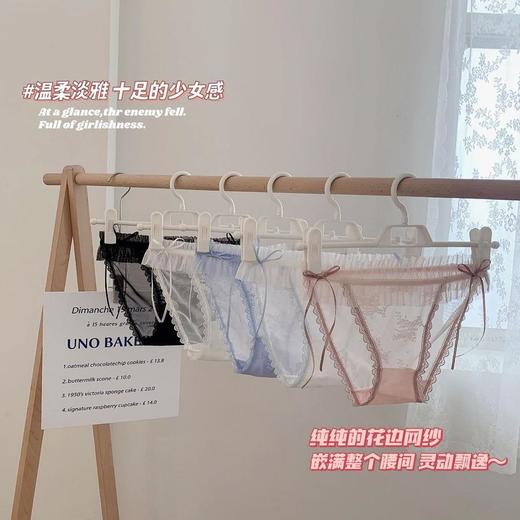 5条装！【斩男甜系网纱内裤】薄款蕾丝网纱内裤纯棉裆三角裤仙气飘飘颜值高 商品图3
