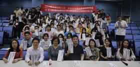  大赛华南宣介行② | 深圳职业技术学院 