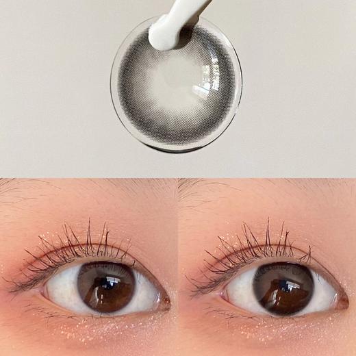 CandySee品牌-Pearl Black 纯欲黛黑（小黑环） 商品图6