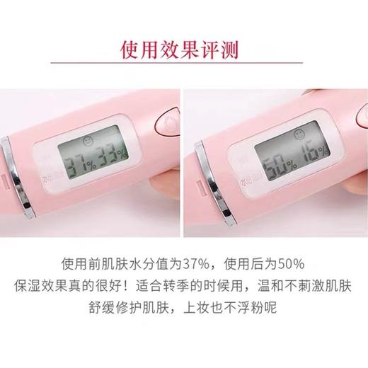 科颜氏高保湿水乳温和滋润套装 高保湿爽肤水乳控油舒缓修复 商品图5