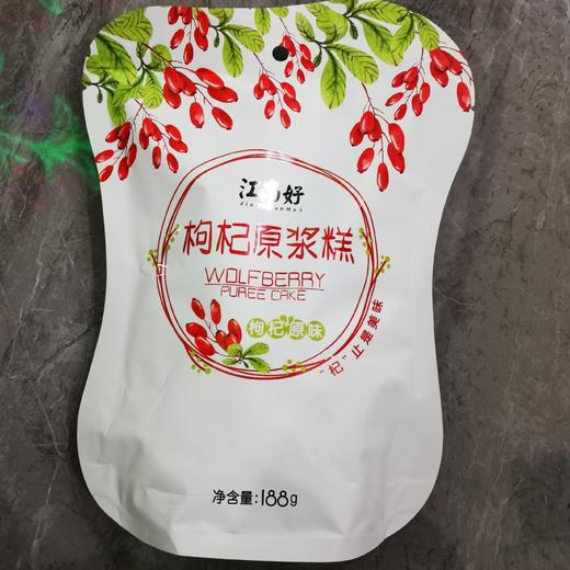 B-188g综合装原浆糕 商品图0