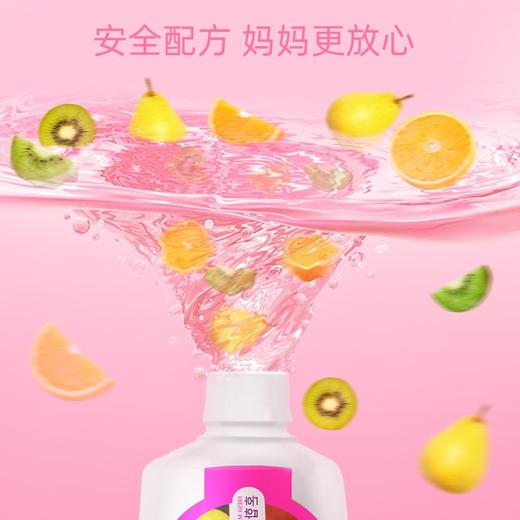 韩国进口pororo啵乐乐儿童牙膏 多味可选 商品图8