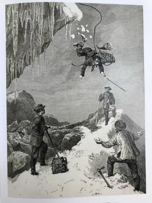 探险者之眼 120幅彩色插图 精装16开 商品图13