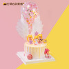 羽毛美少女 · 动物奶油蛋糕 商品缩略图0