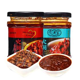 【火腿佐餐酱】检测报告