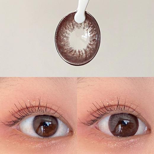 CandySee品牌-Coco Choco 皇家摩卡 商品图4