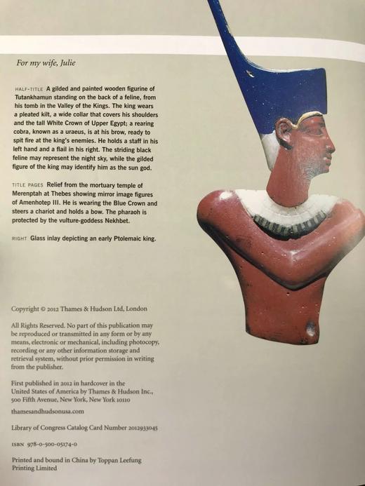 法老的宫廷与战争生活 234幅插图（172幅彩色） 精装16开 商品图4