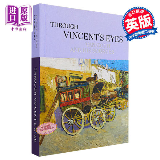 【中商原版】Through Vincent'S Eyes 进口艺术 通过文森特的眼睛 Yale 商品图0