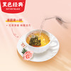 初茶花月玫瑰乌龙茶 24g/袋 醇香夏季茶饮 商品缩略图2