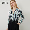 EITIE爱特爱秋季新款V领洋气舒适气质衬衣衬衫6713404 商品缩略图0