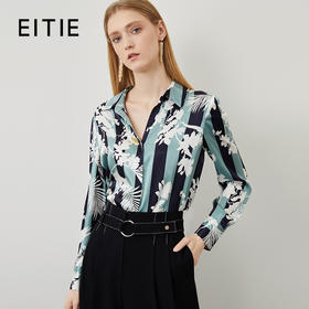 EITIE爱特爱秋季新款V领洋气舒适气质衬衣衬衫6713404