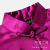天寿系列-凤羽 雅紫色 商品缩略图2