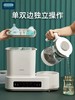 德国暖奶器恒温壶婴儿调奶温奶器智能温奶消毒器恒温热水壶二合一ODI-TNQ1C 商品缩略图0