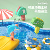 【解放酷暑 畅享整个夏日】萌趣几何动物小水枪，夏天打水战，轻按出水不费劲 ，充足动力，迷你水枪卡通 商品缩略图0