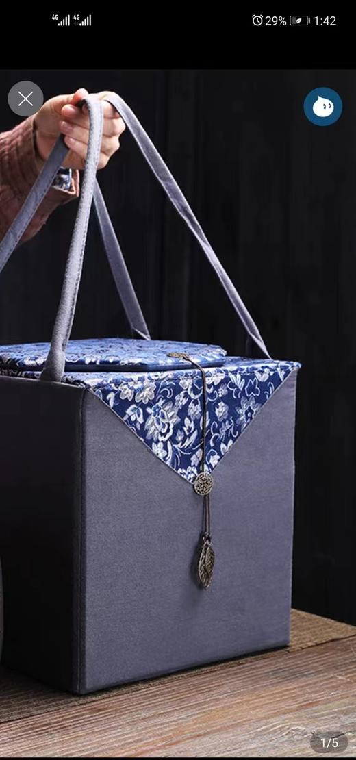 云中居 礼 臻品白牡丹240g 商品图1