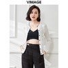 VIMAGE纬漫纪夏季新款白色百搭修身显瘦通勤简约针织开衫上衣V1701323 商品缩略图0