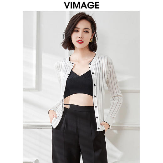 VIMAGE纬漫纪夏季新款白色百搭修身显瘦通勤简约针织开衫上衣V1701323 商品图0