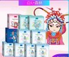 白色森林红豆杉卫生巾9国潮姨妈巾组合装日夜用【10盒装】 商品缩略图4