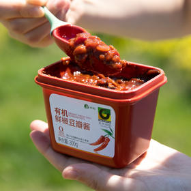  有机鲜辣的柔雅打开你苦夏的食欲 