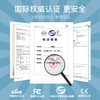 MARASIL/玛瑞莎 超声波爆脂仪 家用塑形美肤神器[福利品] 商品缩略图1