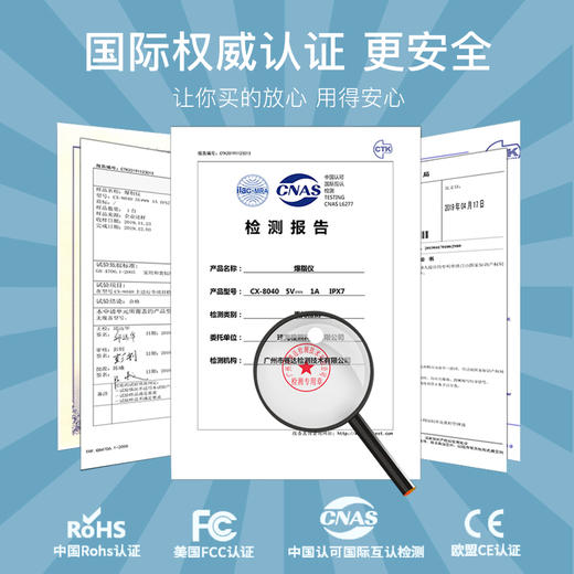 MARASIL/玛瑞莎 超声波爆脂仪 家用塑形美肤神器[福利品] 商品图1