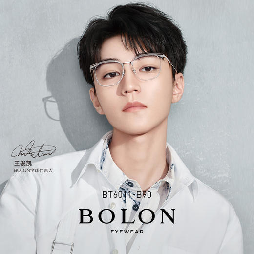 BOLON暴龙眼镜2022新品光学镜框男β钛王俊凯同款眼镜框BT6011 商品图0