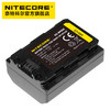 NITECORE奈特科尔NP-FZ100相机电池NC-BP002可充电锂电池 商品缩略图5
