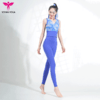 悠妍瑜伽服背心套装BX22133+KZ02270/KZ22212 商品缩略图4
