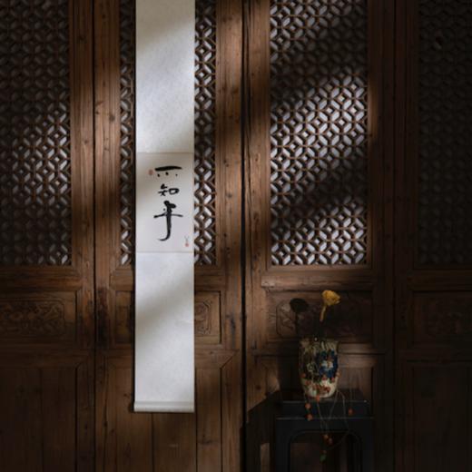 茶挂画 商品图0