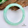 派瑞翡翠 翡翠手镯 糯种 绿色 商品缩略图3