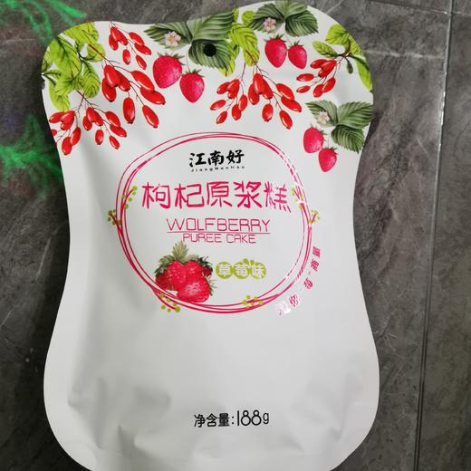 B-188g综合装原浆糕 商品图1