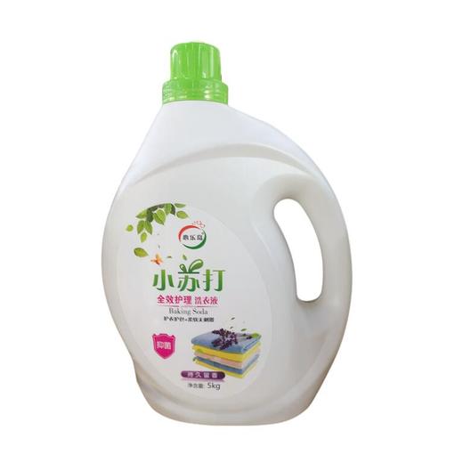 心乐岛小苏打洗衣液 5kg/瓶 商品图0