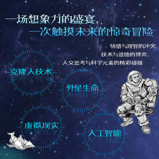 百年守望   8年级书目正版现货速发|名师推荐|小学生课外阅读八年级 商品图1