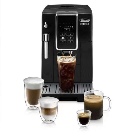 Delonghi/德龙咖啡机 ECAM350.15.B/D3T 全自动进口家用现磨意式PRO小型办公室  折扣机 样品机   购买日期开始全国联保两年 商品图3