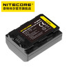 NITECORE奈特科尔NP-FZ100相机电池NC-BP002可充电锂电池 商品缩略图3
