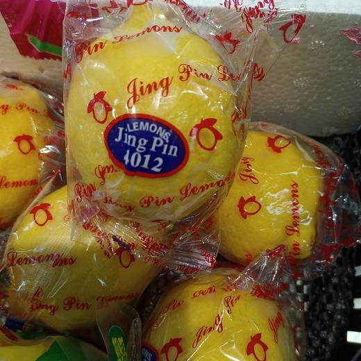 鲜柠檬 商品图0