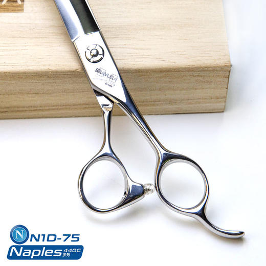 剑型直剪 7.5寸 N1D-75综合剪 N意大利BravuraGroom-那不勒斯Naples系列 商品图5