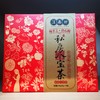 B-960g八宝茶伴手礼 商品缩略图0
