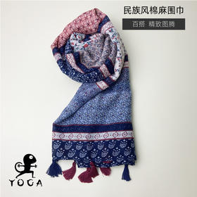 【现货秒发】壁虎瑜伽【民族风丝巾】百搭女披肩