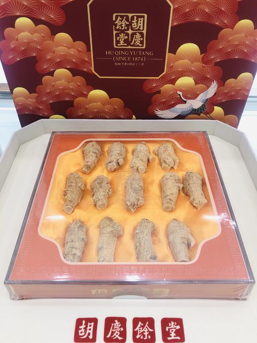 胡庆余堂 西洋参礼盒7#短枝100g 商品图0