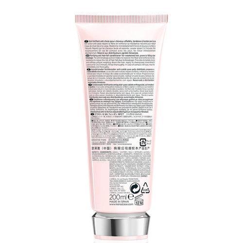 KERASTASE/卡诗元气姜发膜奢护精华霜200ml 2021新品 商品图1