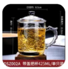 杯泡玻璃杯 商品缩略图0