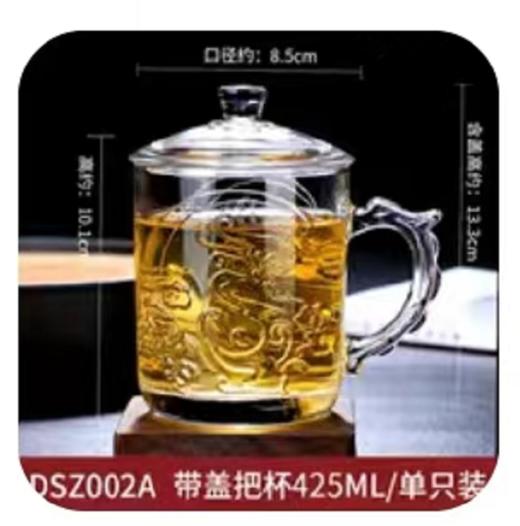 杯泡玻璃杯 商品图0