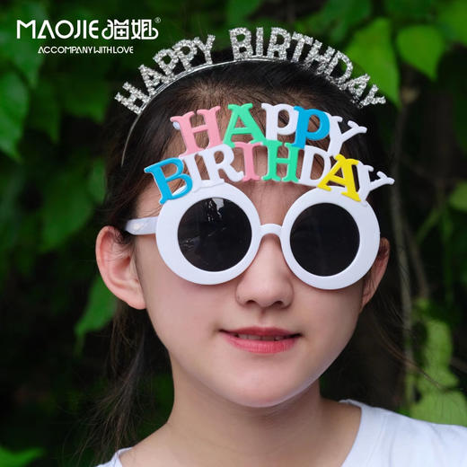 Happy Birthday搞怪眼镜 商品图1