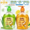 小浣熊（柠檬/芦荟）抑菌洗手液300ml 商品缩略图0