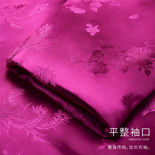 天寿系列-凤羽 雅紫色 商品图3