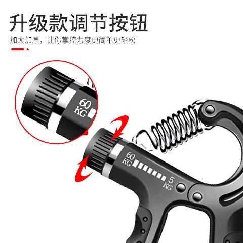 医护甄选【锻练臂肌，增强Power】握力器专业练手力臂肌，手劲锻炼康复训练手指力腕力健身握手器 商品图2